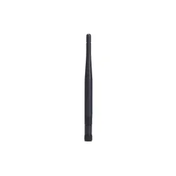 MOXA ANT-WDB-ARM-0202 WLAN Antenna