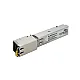 MOXA SFP-1GTXRJ45-T Gigabit Ethernet Copper SFP Module