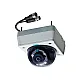 MOXA VPort P16-2MR36M Infrared IP Camera